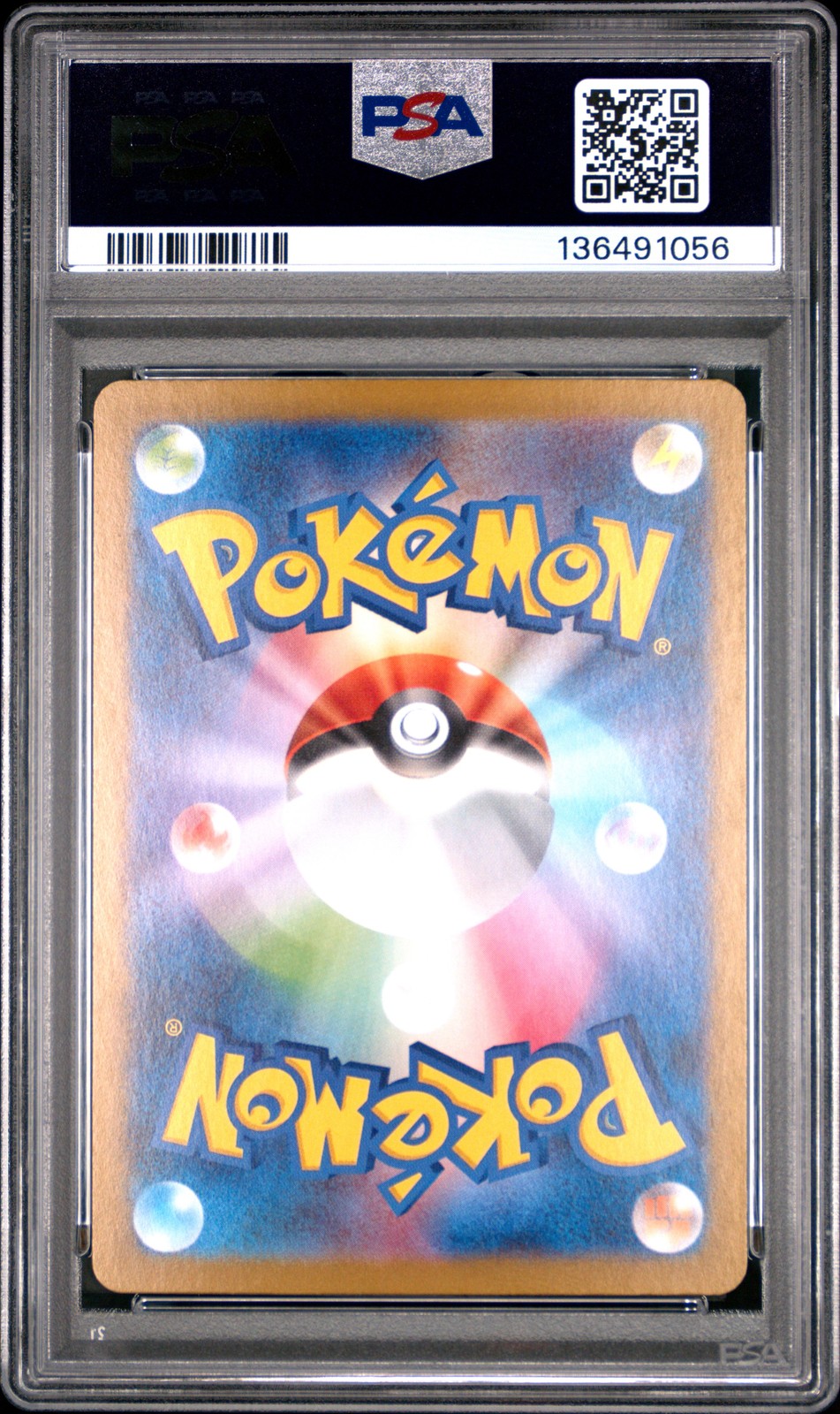 2025 POKEMON JPN SV9A-HEAT WAVE ARENA ART RARE #070 ETHAN'S TYPHLOSION PSA 10 - Image 3