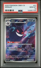 2025 POKEMON SIMPLIFIED CHINESE CBB3 C-GEM PACK VOL 3 #07 GENGAR PSA 10 - Image 2