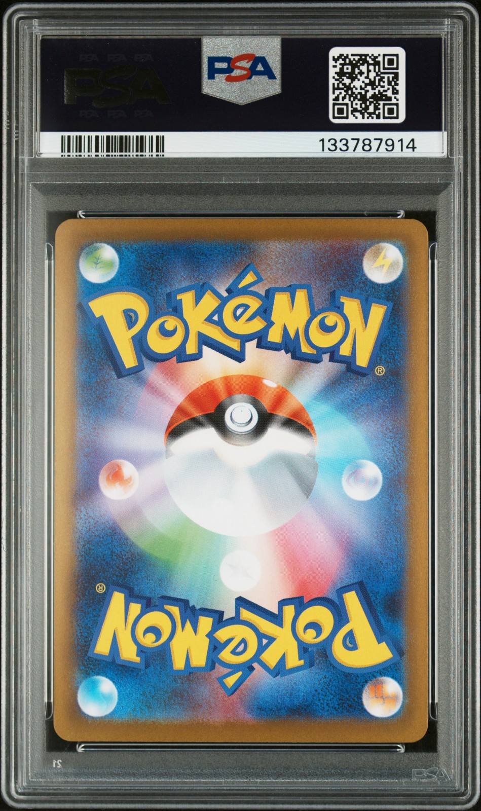 2025 POKEMON JPN M2-INFERNO X SPECIAL ART RARE #110 MEGA CHARIZARD X EX PSA 10 - Image 3
