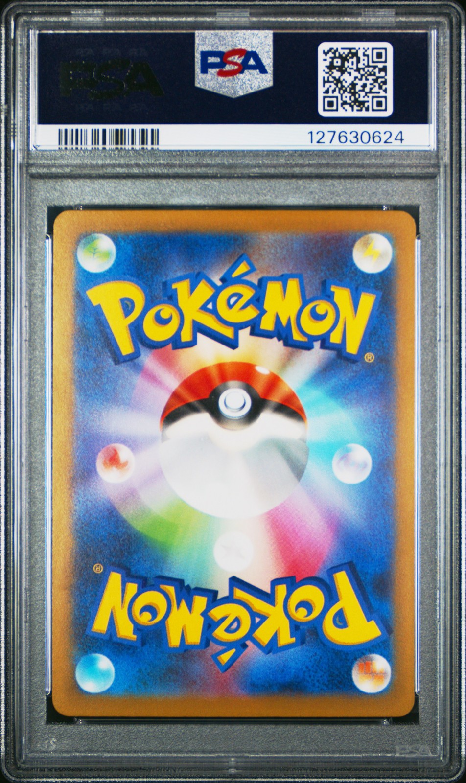 2023 POKEMON JPN SV-P PROMO GYM EVENT CAMPAIGN #120 PIKACHU PSA 9 - Image 3