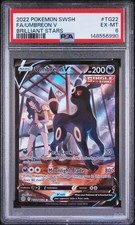 2022 POKEMON SWORD & SHIELD BRILLIANT STARS #TG22 FULL ART/UMBREON V PSA 6 - Image 2