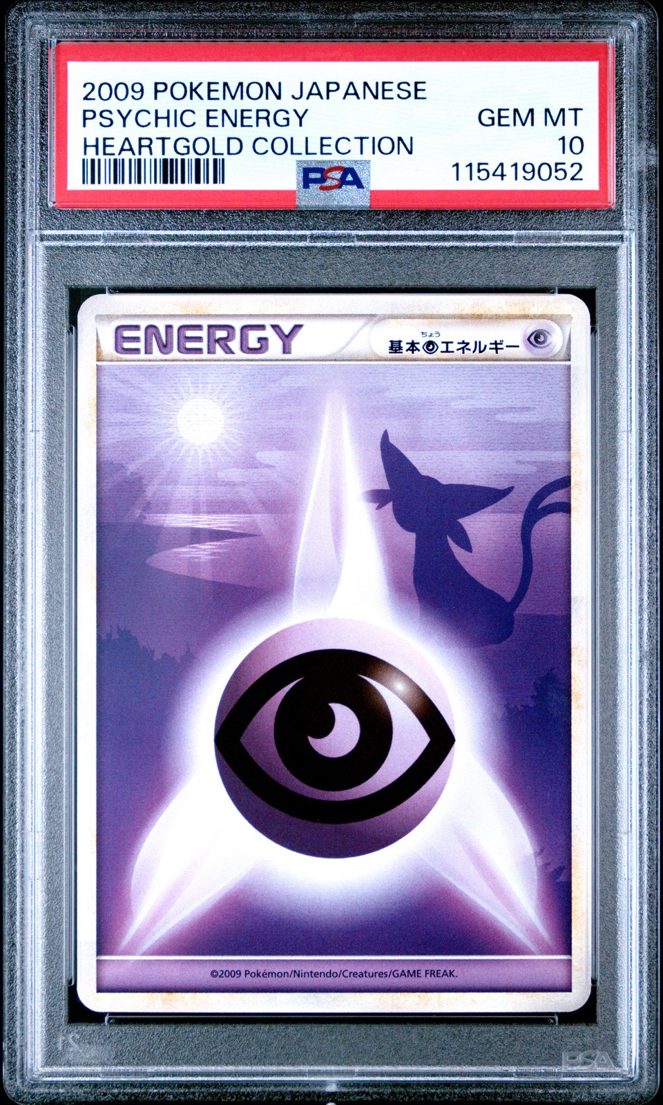 2009 POKEMON JPN HEARTGOLD COLL PSYCHIC ENERGY PSA 10 - Image 1