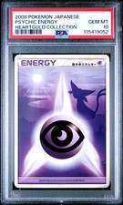 2009 POKEMON JPN HEARTGOLD COLL PSYCHIC ENERGY PSA 10 - Image 2