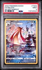 2022 POKEMON SWORD & SHIELD SILVER TEMPEST #TG02 FULL ART/MILOTIC PSA 9 - Image 2