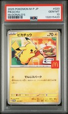2025 POKEMON JPN M-P PROMO MCDONALD'S #020 PIKACHU PSA 10 - Image 2