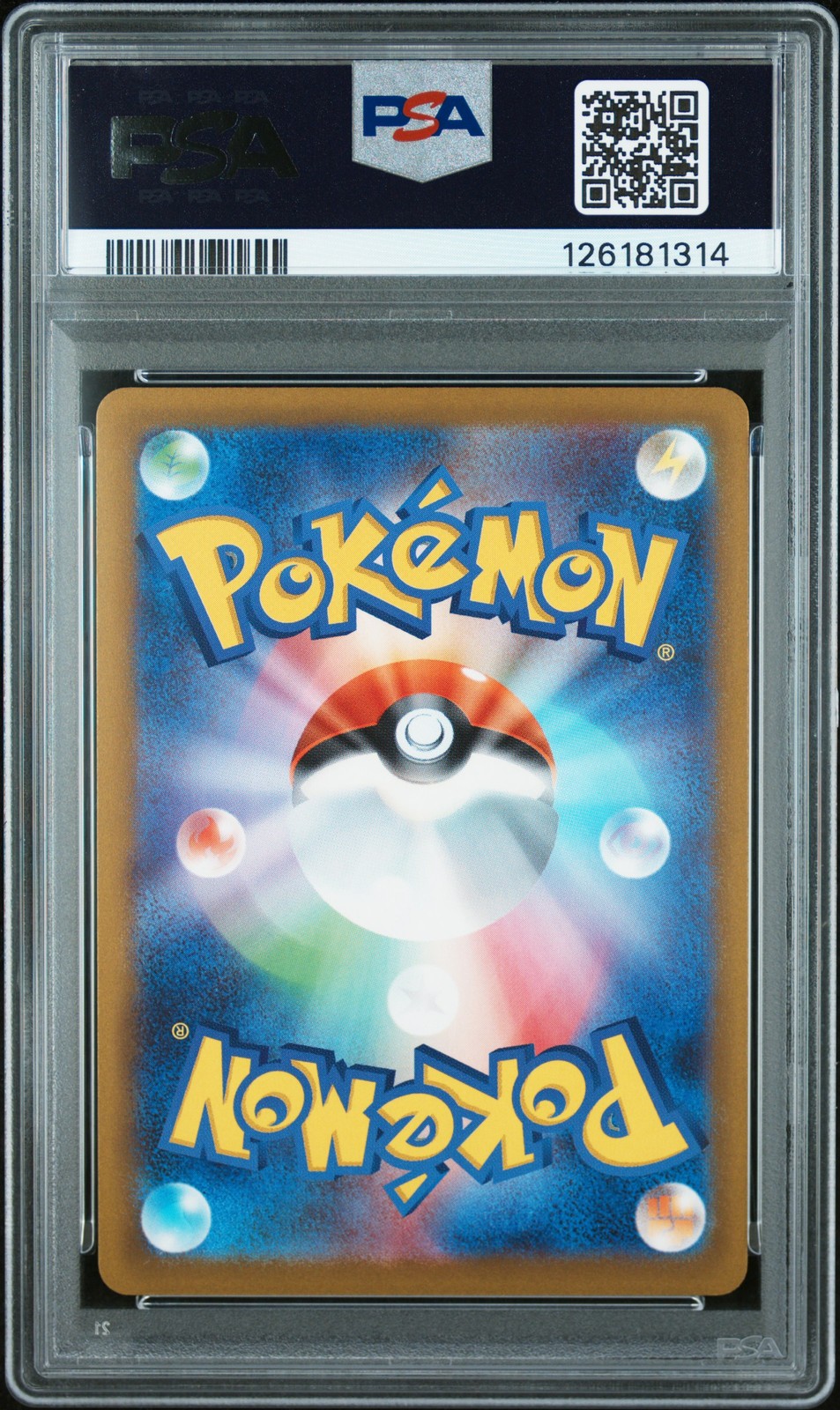 2025 POKEMON JPN M-P PROMO MCDONALD'S #020 PIKACHU PSA 10 - Image 3