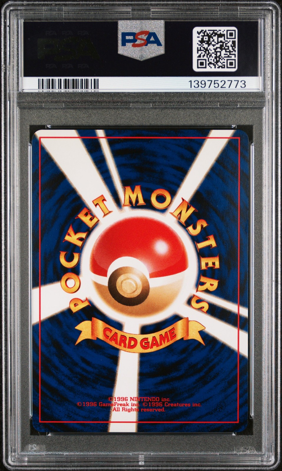2000 POKEMON JPN NEO 2 #197 UMBREON-HOLO PSA 9 - Image 3