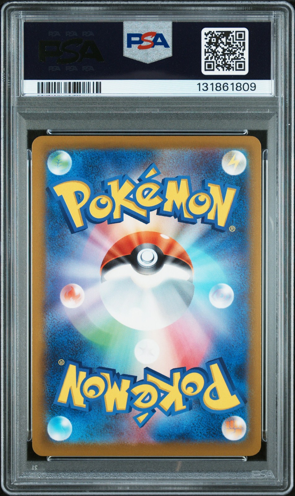 2025 POKEMON JPN M-P PROMO MCDONALD'S #020 PIKACHU PSA 10 - Image 3