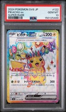 2024 POKEMON JAPANESE SV8-SUPER ELECTRIC BREAKER SUPER RARE PIKACHU EX PSA 10 - Image 2
