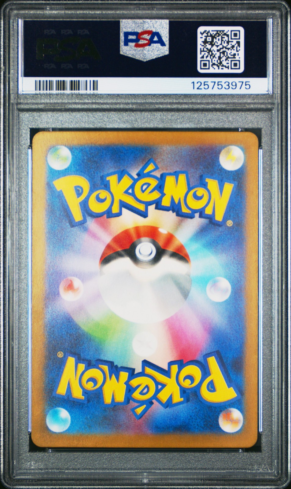 2024 POKEMON JPN SV5M-CYBER JUDGE ART RARE #073 DEERLING PSA 10 - Image 3