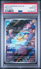 2023 POKEMON JPN SV2A-POKEMON 151 ART RARE #173 PIKACHU PSA 10 - Image 2