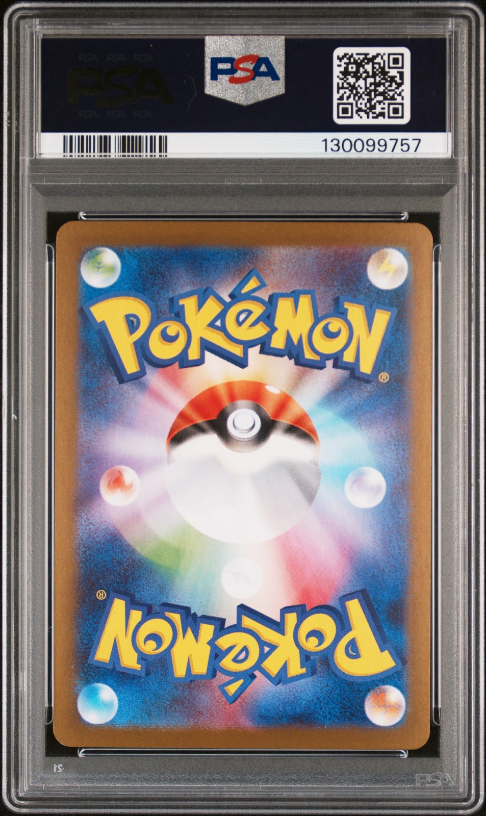 2025 POKEMON JPN SV-P PROMO #261 HIROSHIMA'S PIKACHU PSA 10 - Image 3