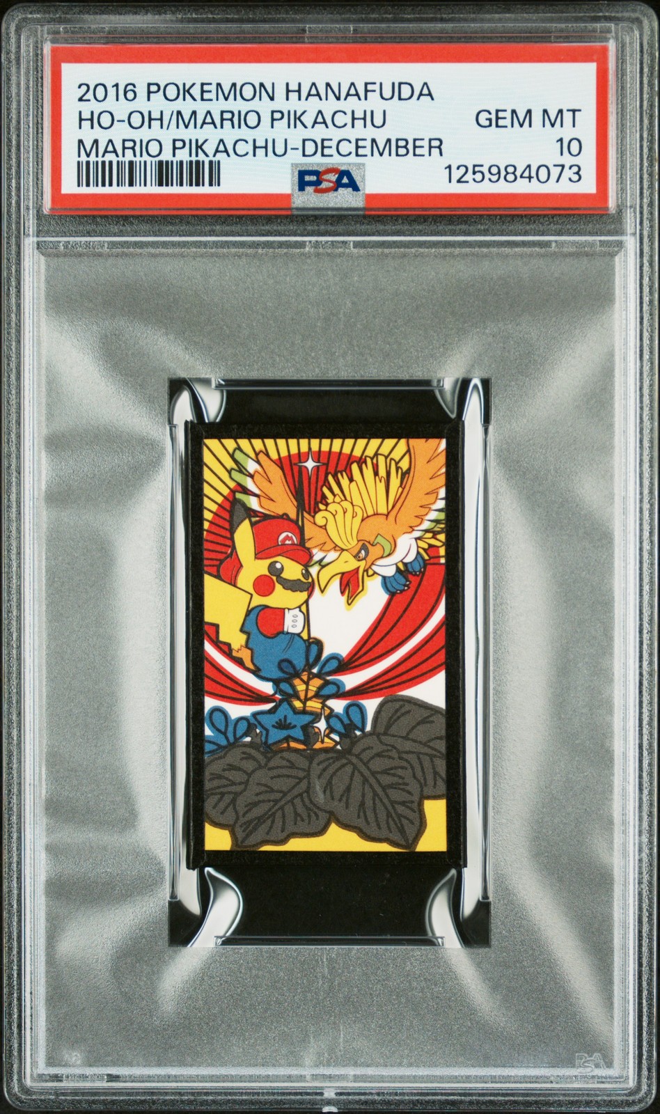 2016 POKEMON HANAFUDA MARIO PIKACHU DECEMBER HO-OH/MARIO PIKACHU PSA 10 - Image 1