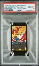 2016 POKEMON HANAFUDA MARIO PIKACHU DECEMBER HO-OH/MARIO PIKACHU PSA 10 - Image 2