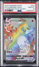 2020 POKEMON SWORD & SHIELD CHAMP'S PATH SECRET FULL ART/CHARIZARD VMAX PSA 10 - Image 2