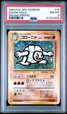 1999 POKEMON JPN VENDING MASAKI PROMO #76 GOLEM-HOLO PSA 8 - Image 2