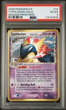 2006 POKEMON EX DRAGON FRONTIERS #12 TYPHLOSION-HOLO PSA 4 - Image 2