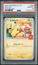 2025 POKEMON JPN M-P PROMO MCDONALD'S #020 PIKACHU PSA 10 - Image 2