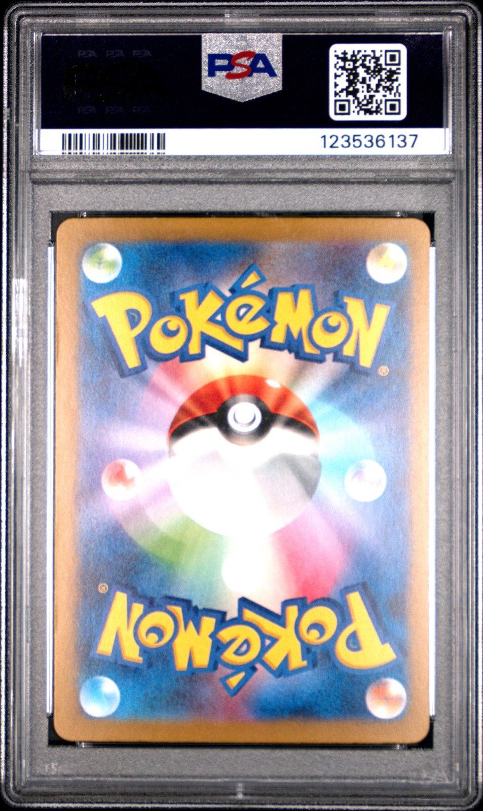 2023 POKEMON JPN SV4M-FUTURE FLASH SPECIAL ART RARE #090 ALTARIA EX PSA 10 - Image 3