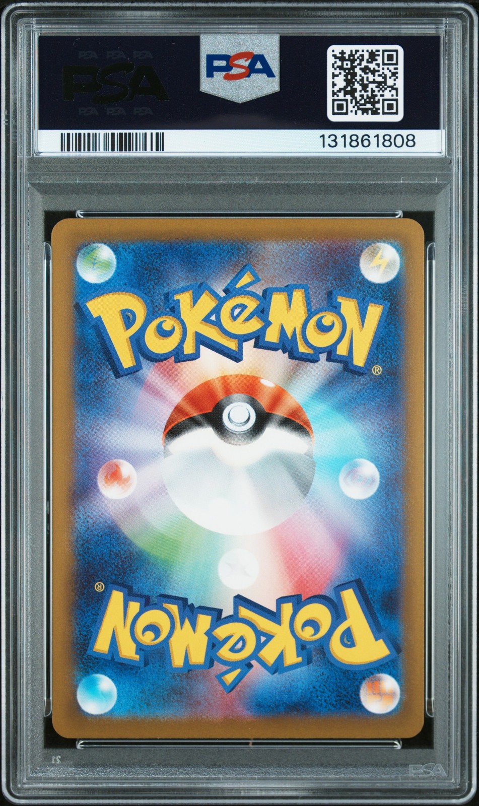 2025 POKEMON JPN M-P PROMO MCDONALD'S #020 PIKACHU PSA 10 - Image 3