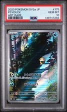 2023 POKEMON JPN SV2A-POKEMON 151 ART RARE #175 PSYDUCK PSA 10 - Image 2