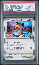 2025 POKEMON JPN SV-P PROMO #259 TEAM ROCKET'S MEOWTH PSA 10 - Image 2