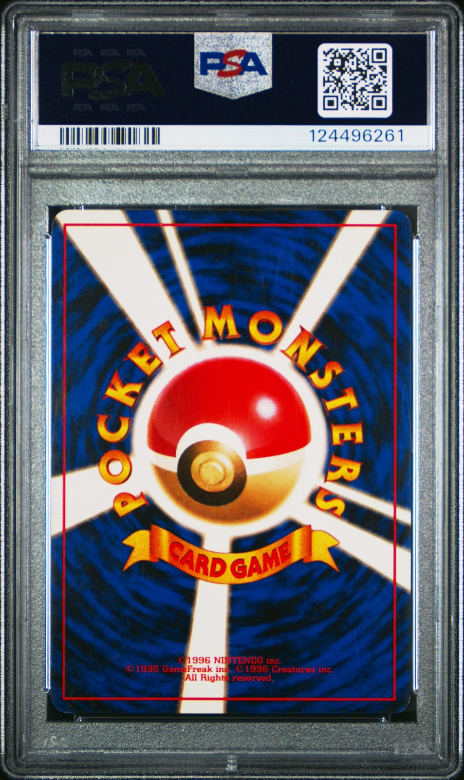 1998 POKEMON JPN PROMO GAME BOY #149 DRAGONITE-HOLO PSA 8 - Image 3