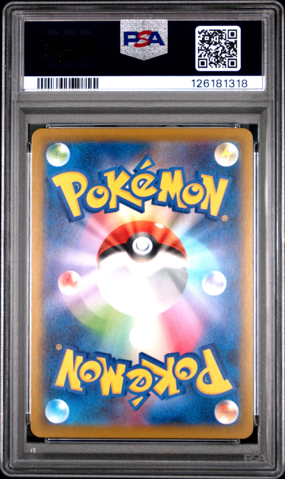 2025 POKEMON JPN M-P PROMO MCDONALD'S #020 PIKACHU PSA 10 - Image 3