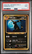 2000 POKEMON JPN NEO 2 #197 UMBREON-HOLO PSA 9 - Image 2