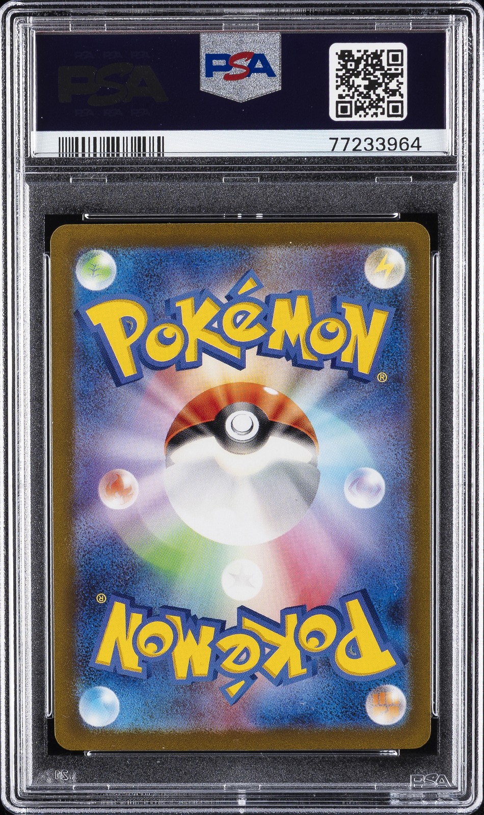 2023 POKEMON JPN SV1A-TRIPLET BEAT ART RARE #080 MAGIKARP PSA 10 - Image 3