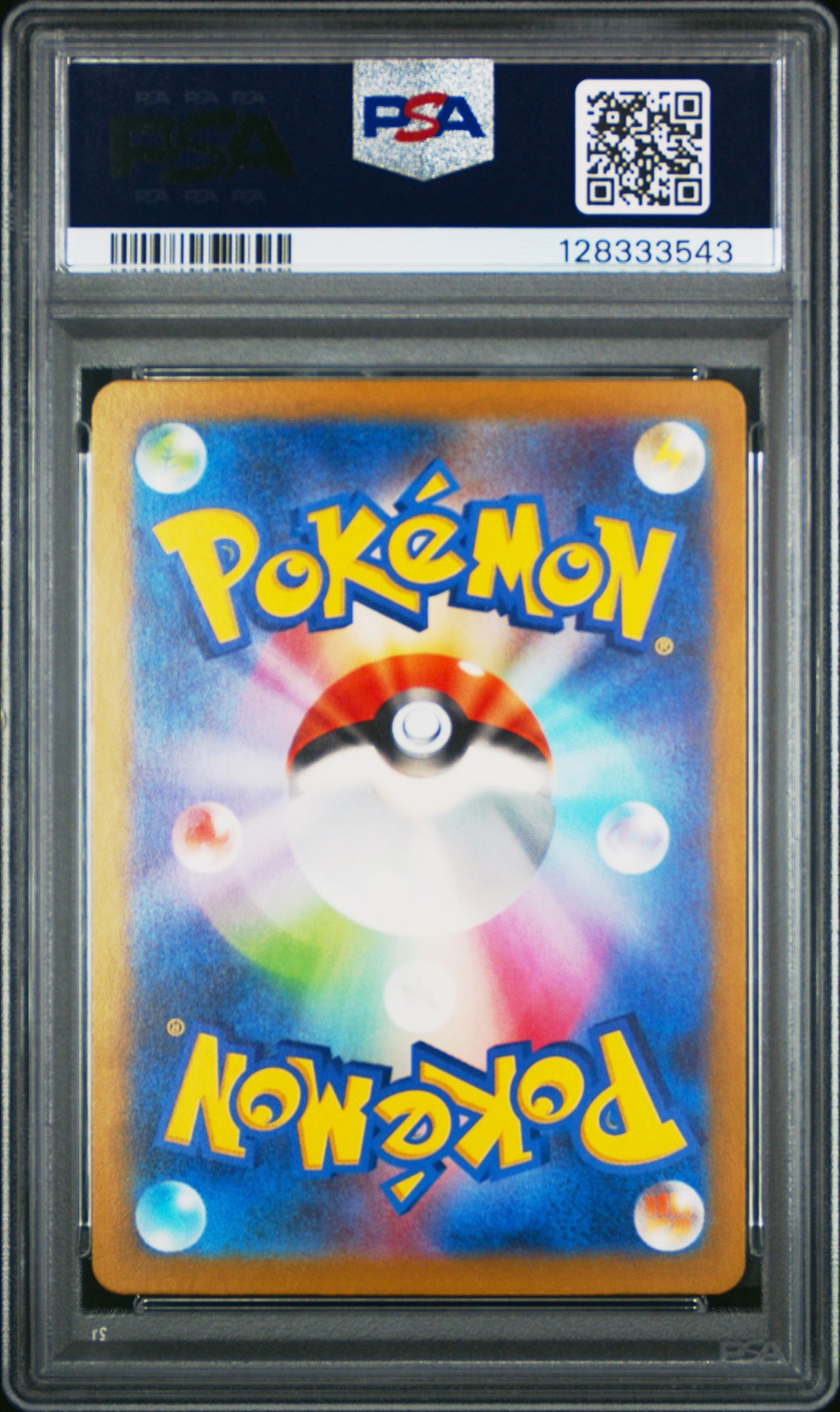 2023 POKEMON JPN SV4A-SHINY TREASURE EX SPECIAL ART RARE #347 MEW EX PSA 10 - Image 3