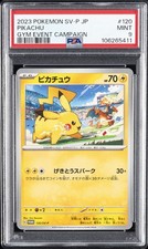 2023 POKEMON JPN SV-P PROMO GYM EVENT CAMPAIGN #120 PIKACHU PSA 9 - Image 2