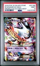 2016 POKEMON XY BLACK STAR PROMO COLLECTOR CHEST #XY166 M GENGAR EX-HOLO PSA 9 - Image 2