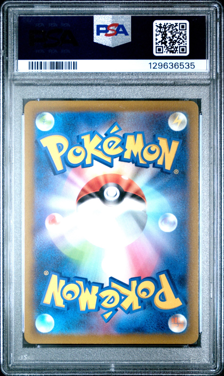 2022 POKEMON JPN S PROMO POKEMON LEGENDS: ARCEUS PRE-ORDER #267 ARCEUS V PSA 10 - Image 3