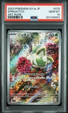 2023 POKEMON JPN SV1A-TRIPLET BEAT ART RARE #075 SPRIGATITO PSA 10 - Image 2