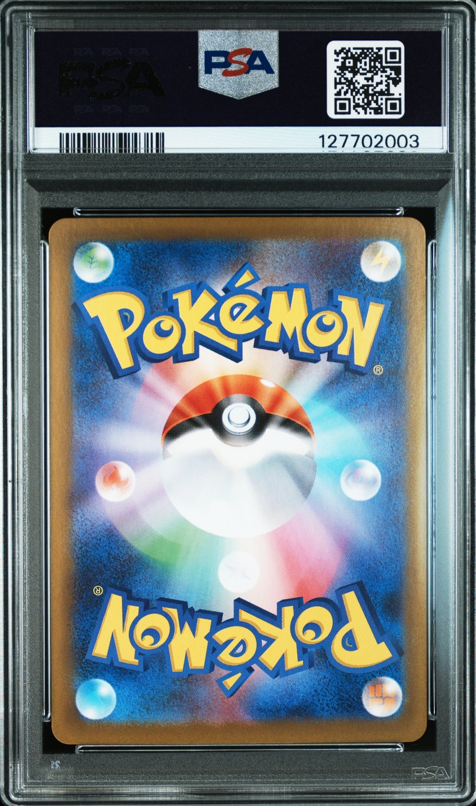 2025 POKEMON JPN SV11B-BLACK BOLT ART RARE #109 SEISMITOAD PSA 10 - Image 3