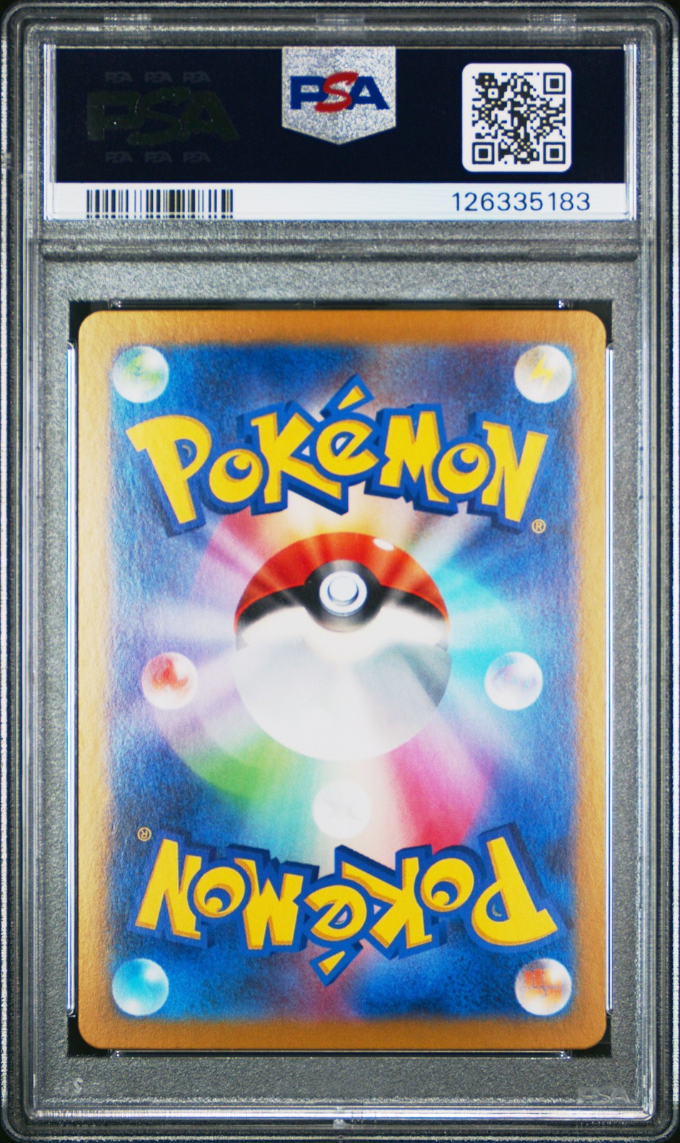 2024 POKEMON JPN SV7A-PARADISE DRAGONA SPECIAL ART RARE #087 LATIAS EX PSA 10 - Image 3