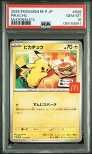 2025 POKEMON JPN M-P PROMO MCDONALD'S #020 PIKACHU PSA 10 - Image 2