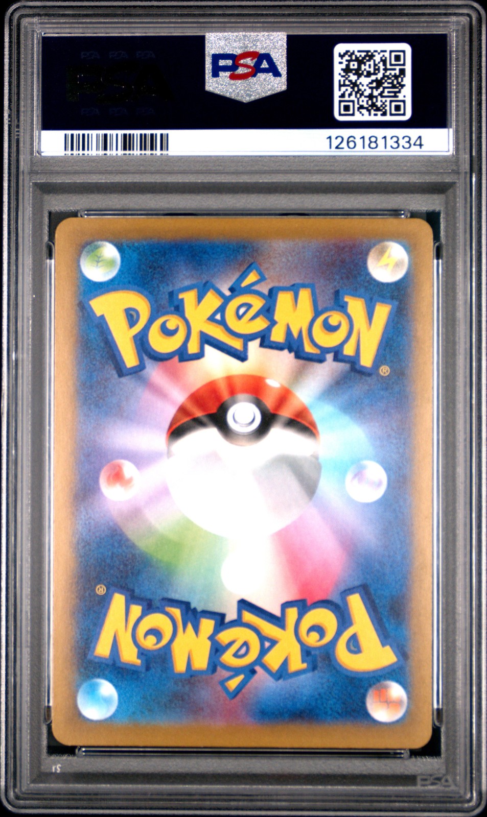 2025 POKEMON JPN M-P PROMO MCDONALD'S #020 PIKACHU PSA 10 - Image 3