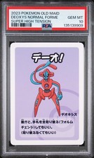 2023 POKEMON OLD MAID SUPER HIGH TENSION DEOXYS NORMAL FORME PSA 10 - Image 2