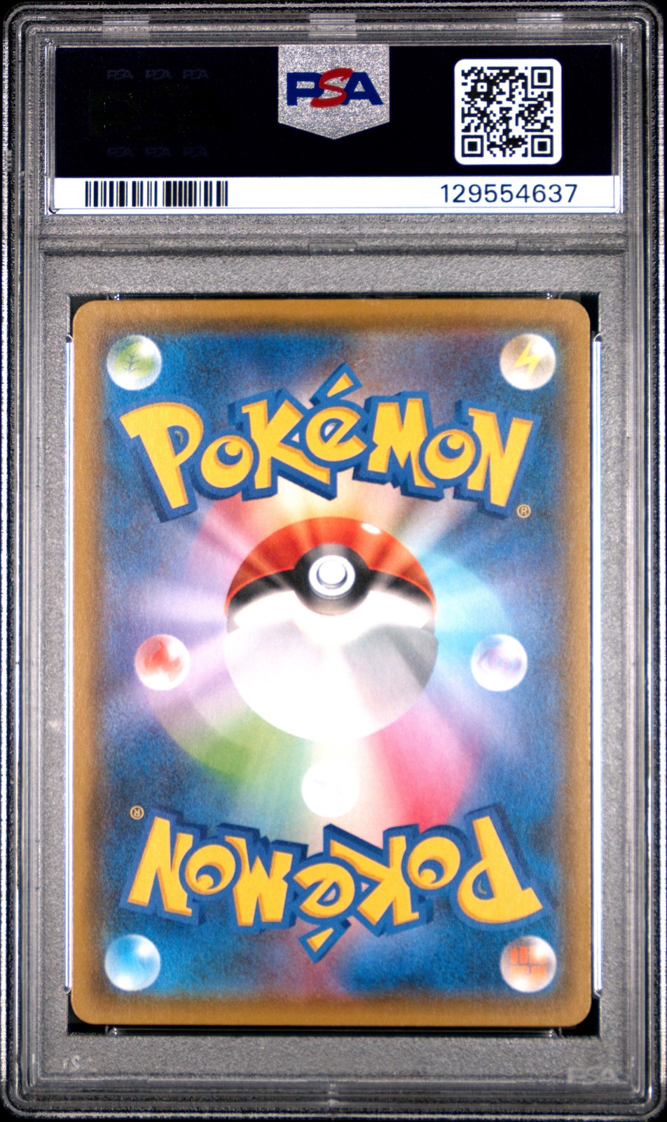 2021 POKEMON ASIA 25TH ANV PROMO GOLDEN BOX-JPN #003 PIKACHU PSA 10 - Image 3