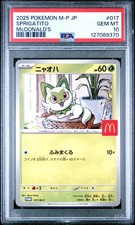 2025 POKEMON JPN M-P PROMO MCDONALD'S #017 SPRIGATITO PSA 10 - Image 2