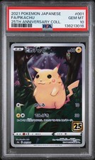 2021 POKEMON JPN 25TH ANV COLL #001 FULL ART/PIKACHU PSA 10 - Image 2