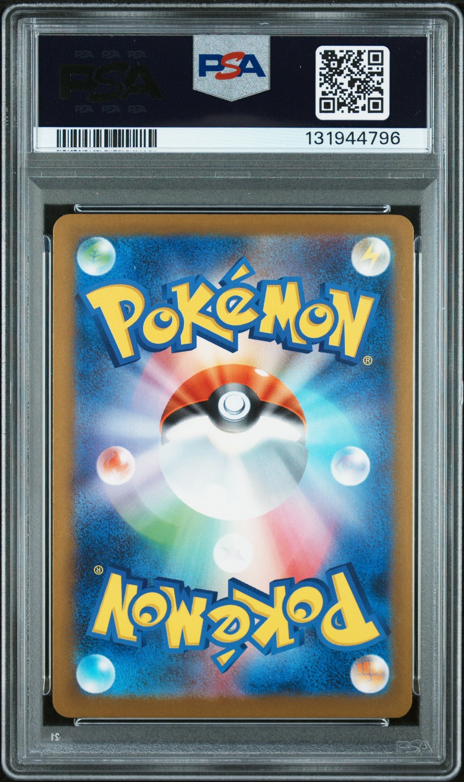 2025 POKEMON JPN M-P PROMO MCDONALD'S #020 PIKACHU PSA 10 - Image 3
