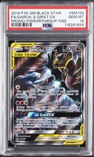 2019 POKEMON SM BLACK STAR PROMO #SM193 FULL ART/GARCHOMP & GIRATINA GX PSA 10 - Image 2