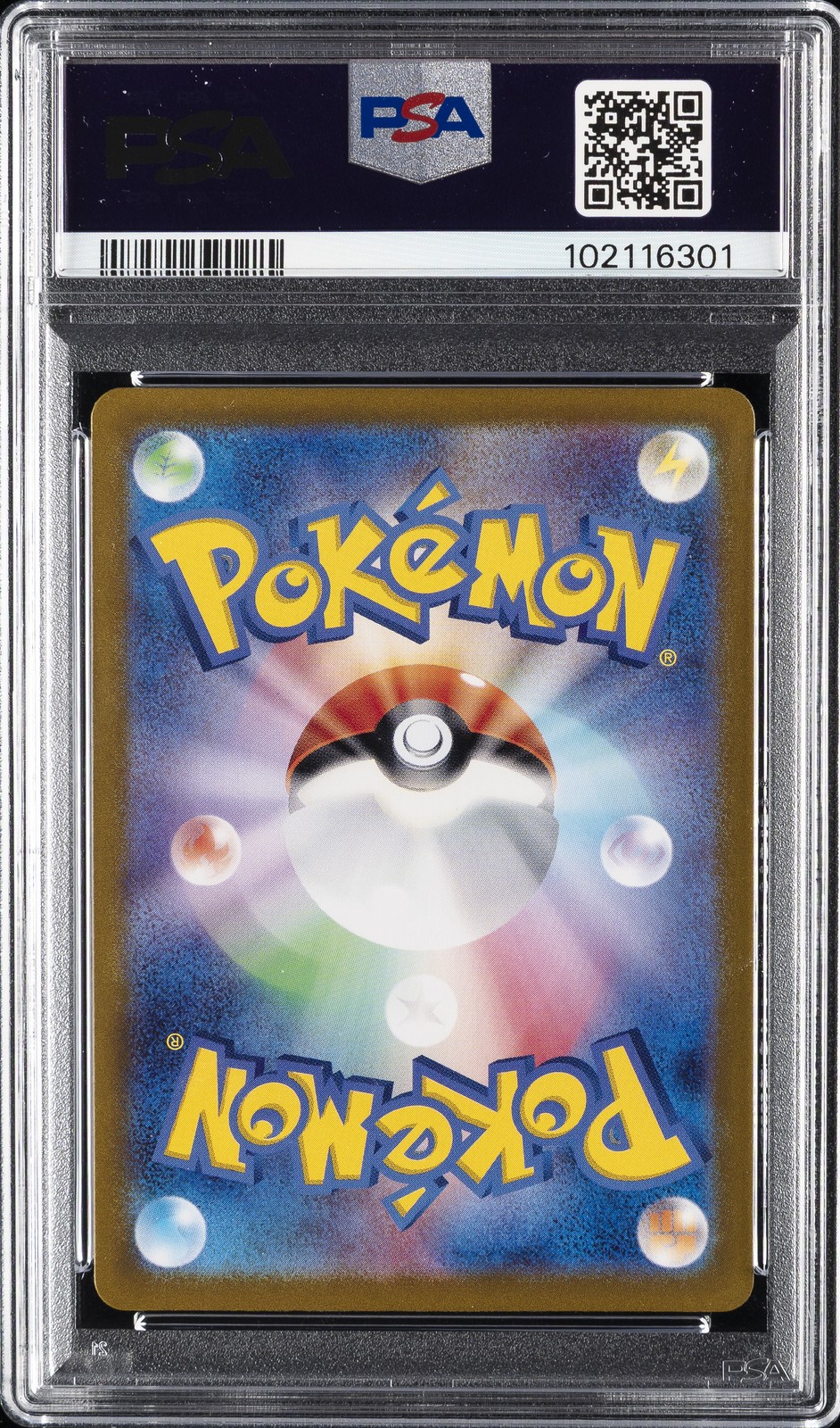 2024 POKEMON JPN SV8-SUPER ELECTRIC BREAKER ART RARE #109 CERULEDGE PSA 10 - Image 3