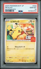 2025 POKEMON JPN M-P PROMO MCDONALD'S #020 PIKACHU PSA 10 - Image 2