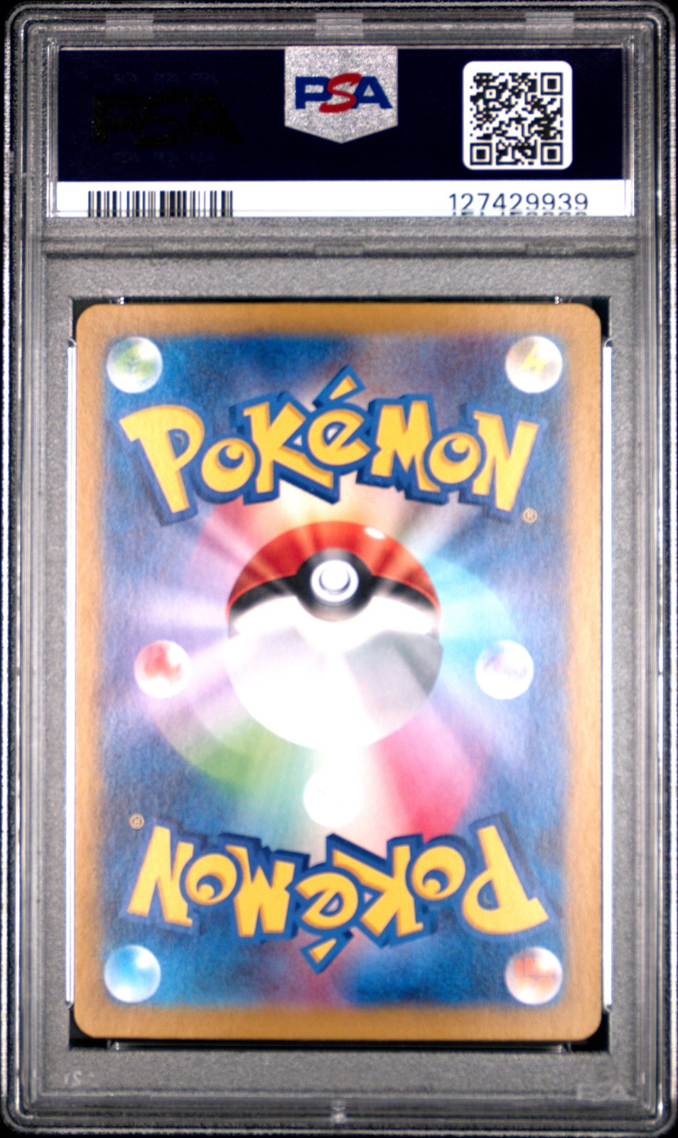 2023 POKEMON JPN SV2A-POKEMON 151 ART RARE #173 PIKACHU PSA 9 - Image 3