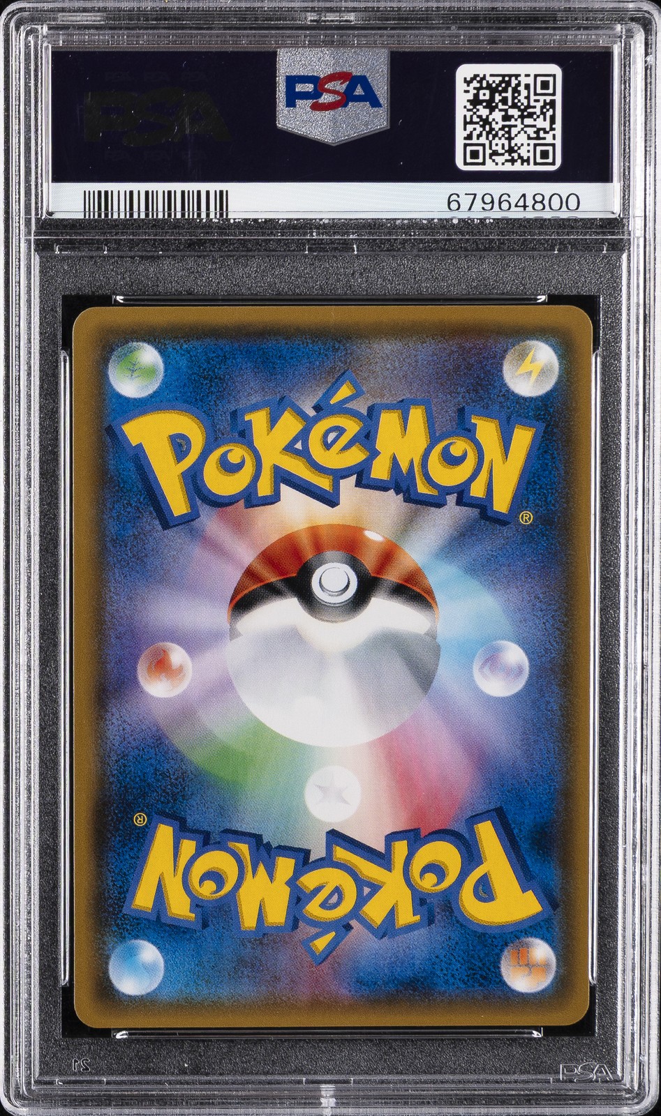 2018 POKEMON JPN SUN & MOON SKY-SPLITTING CHARISMA #067 LATIOS-HOLO PSA 10 - Image 3