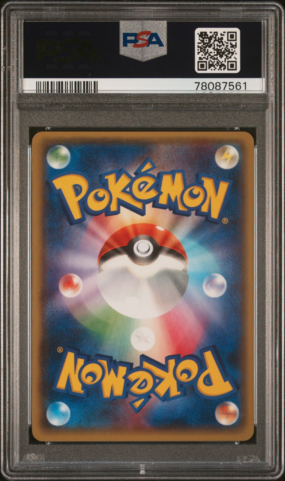 2016 POKEMON JPN XY STARTER PACK #018 PIKACHU PSA 9 - Image 3